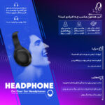 هدفون مخصوص بازی onikuma مدل K20 - Image 5