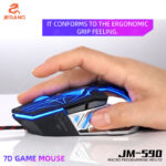 ماوس گیمینگ Jeqang مدل JM-590 - Image 5