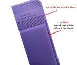 کاور گوشی Camera Protection - Image 3