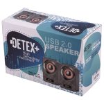 اسپیکر دو تکه دیتکس پلاس مدل Detex+ DS-94 - Image 3