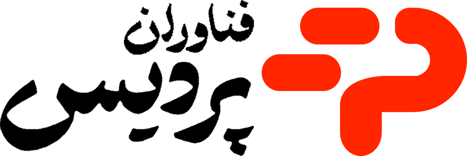 فناوران پردیس